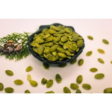 Kabak Çekirdeği İçi