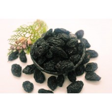 Siyah Üzüm Çekirdekli