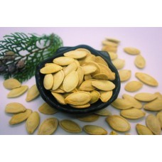 Kabak Çekirdeği Nevşehir Tuzlu Çifte Kavrulmuş Extra