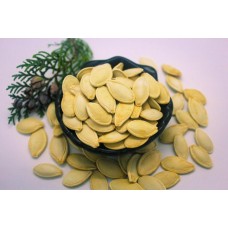 Kabak Çekirdeği Nevşehir Tuzsuz Çifte Kavrulmuş Extra